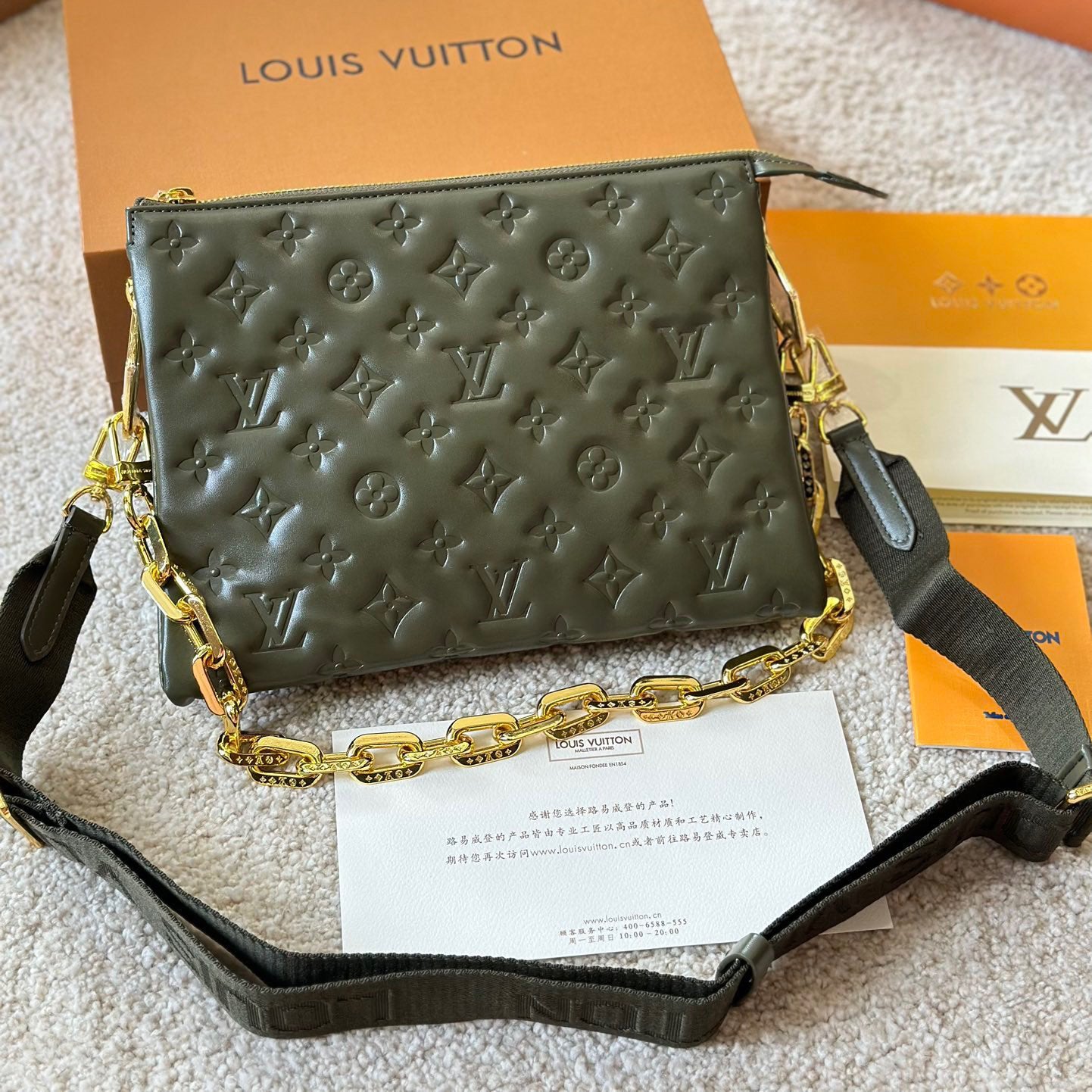 L Coussin bag 1824070305