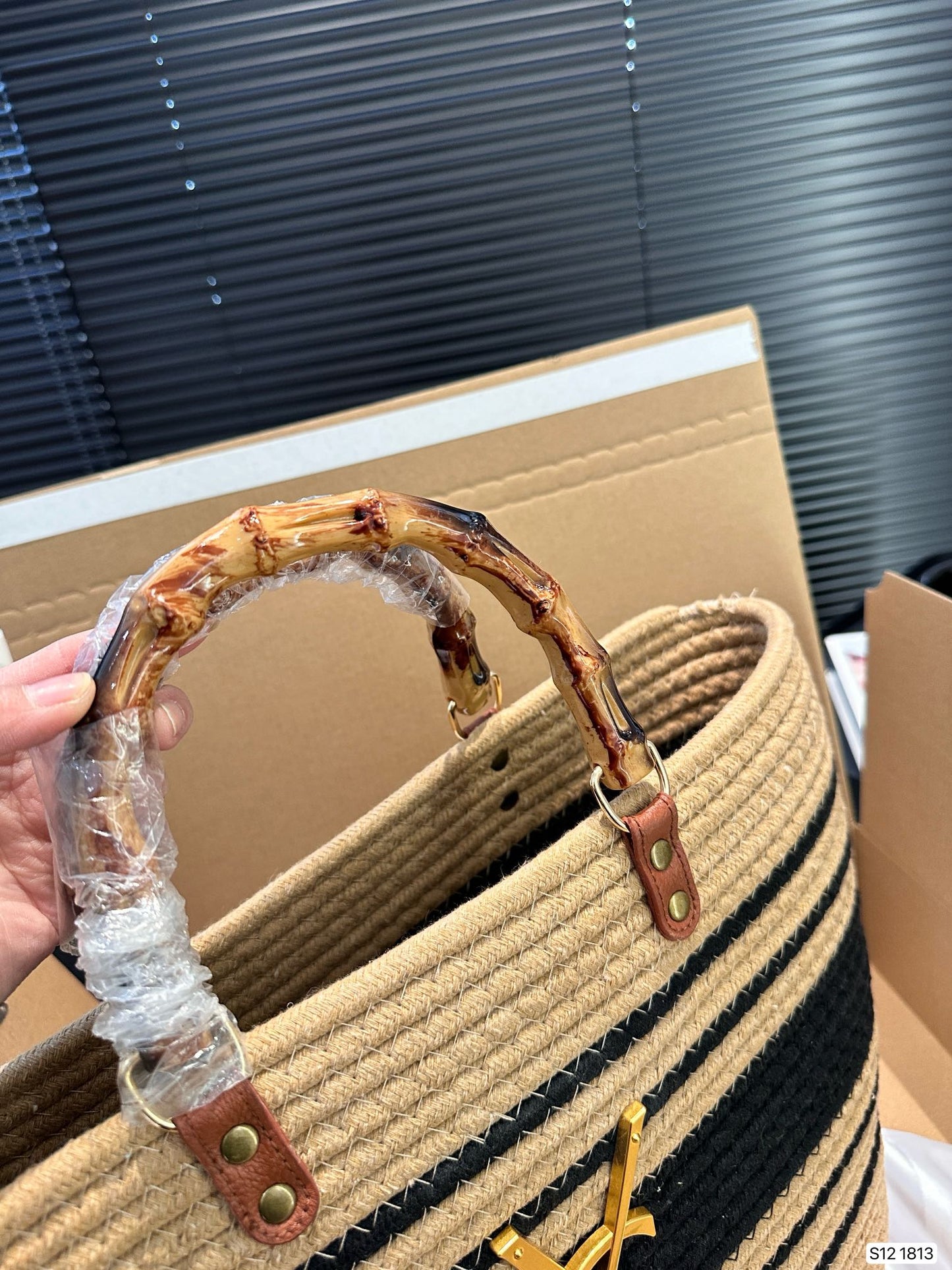 YSL Straw Weave Tote Bag 0724041103