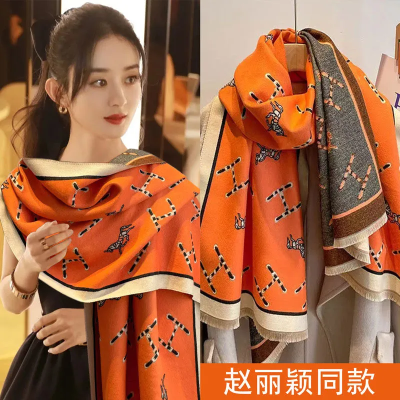 Women's winter shawl long warm scarf 9000905010