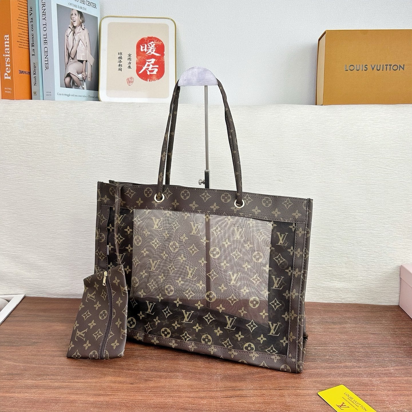 LVV printed bag three-piece set 0725070101