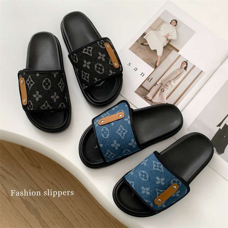 New thick-soled magic slippers for summer 2025080112